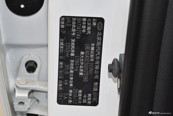 2016款领动 1.4T自动炫动活力型