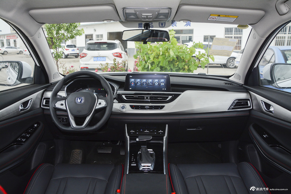 2018款长安CS75 1.5T自动精智型