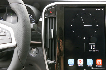 2018款比亚迪宋MAX 1.5T自动智联豪华型6座