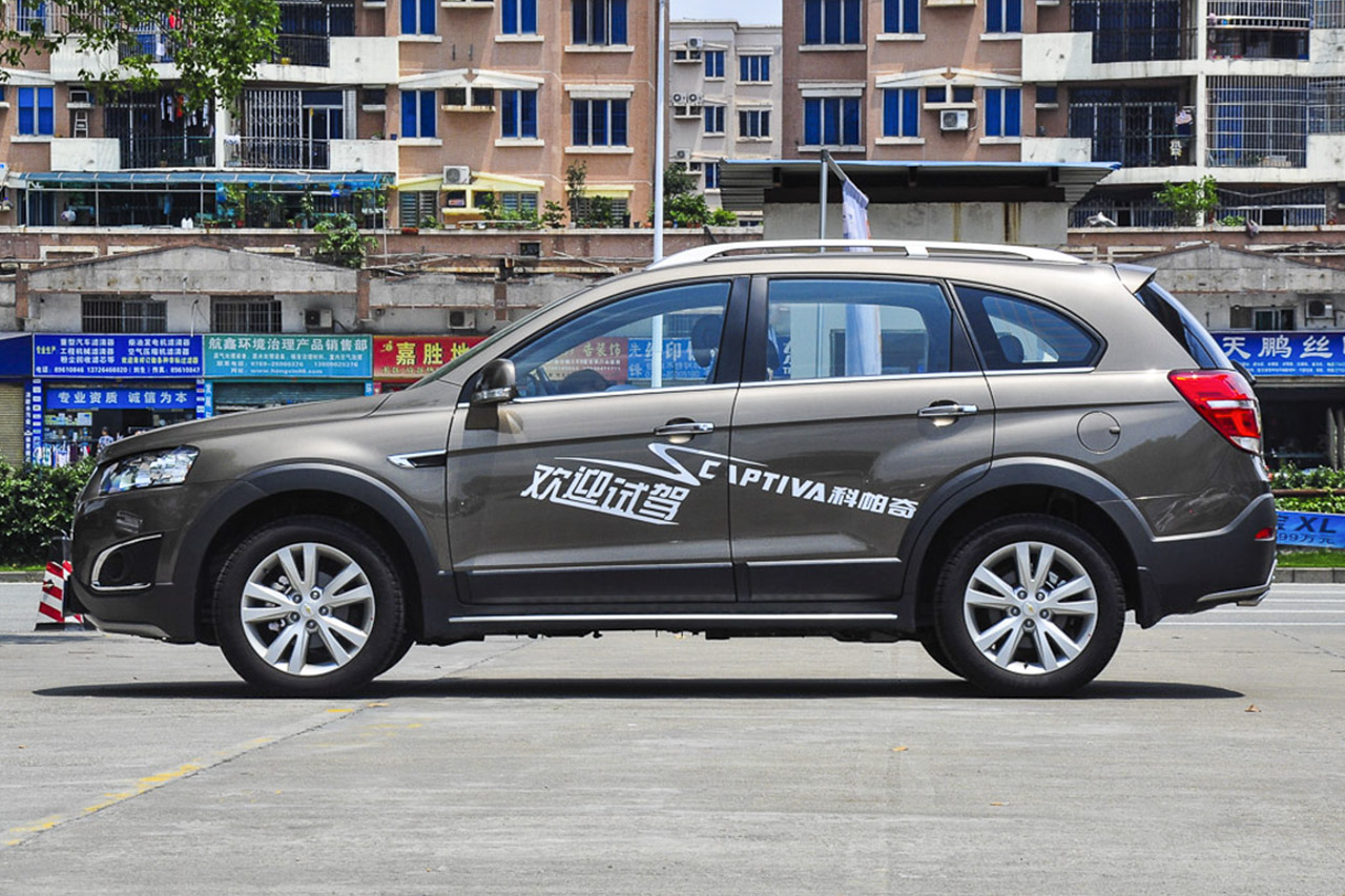 2015款科帕奇2.4L自动7座四驱旗舰版