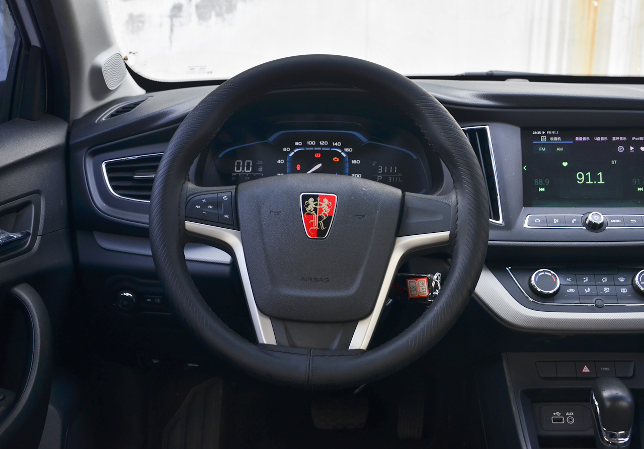 2017款荣威360 1.5L自动智屏版