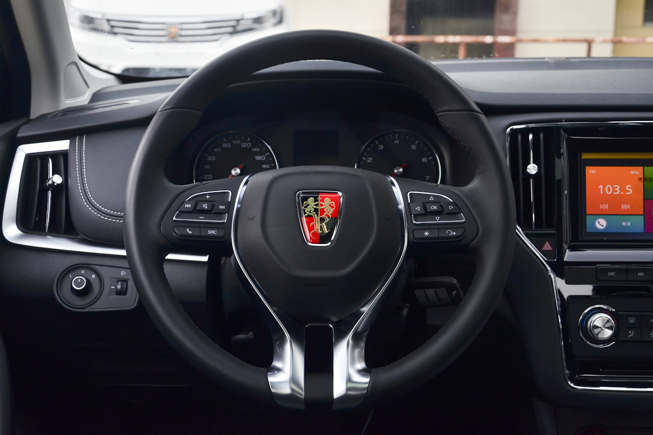 2017款荣威i6 1.0T手动豪华版16T