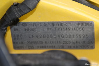 2016款奥迪Q3 1.4T自动30TFSI风尚型