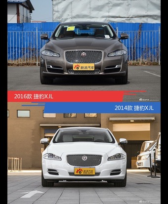 全面升级实力大增 捷豹XJL新旧款实车对比