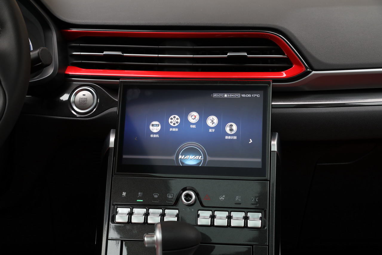 2018款哈弗F5 1.5T i潮版