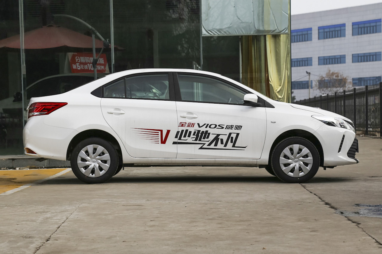 2017款威驰1.5L自动创行版