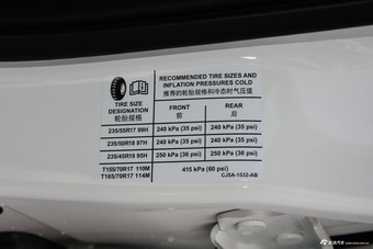 2017款翼虎1.5T自动四驱豪翼型EcoBoost 180