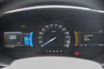 2015款金牛座2.0T自动时尚型 铂钻白