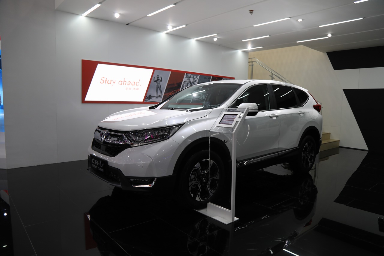 CR-V