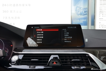 2019款宝马5系2.0T自动525Li领先型M运动套装