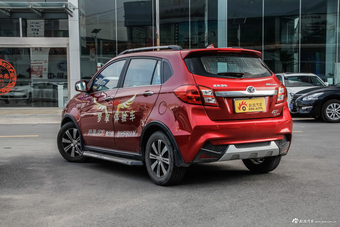 2014款英致G3 1.5L手动致尊版