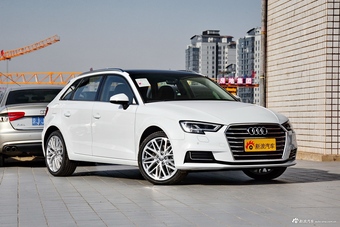 2018款奥迪A3 30周年型2.0T自动Sportback 40 TFSI风尚型