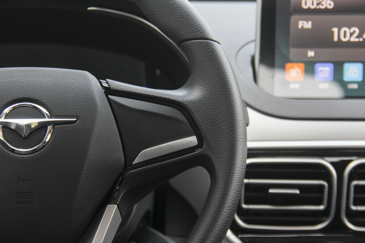 2019款海马S5 1.6L手动豪华型160