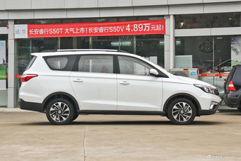 2017款长安欧尚A800 1.5T手动豪享型