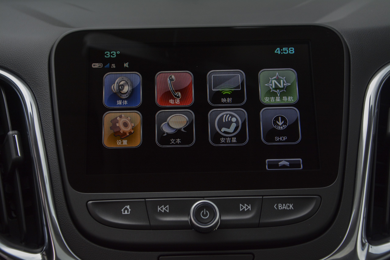 2018款探界者RS 2.0T自动四驱捍界版550T