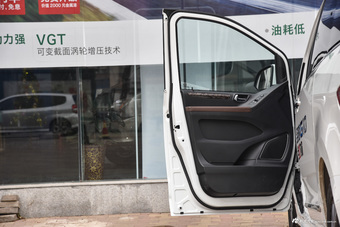 2016款上汽大通G10 2.0T自动豪华行政版