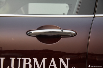 2016款MINI CLUBMAN 2.0T自动 改款COOPER S 极客版