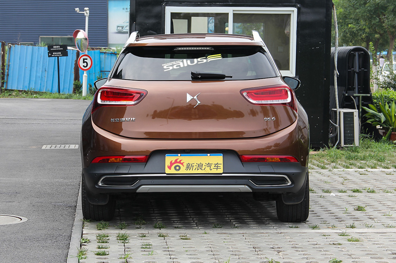 2016款DS 6 1.6T雅致版THP160