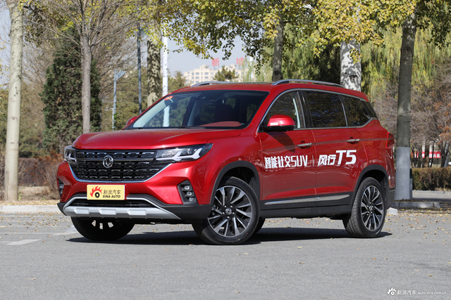 2018款风行T5 1.6T 自动智慧型300T