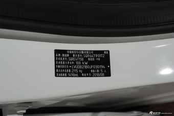  2018款捷途X70 1.5T自动尊行版