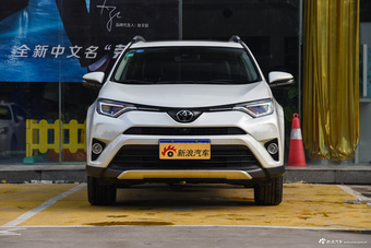 2016款RAV4荣放 2.5L自动四驱尊贵版