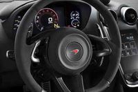 迈凯伦570S全新套件