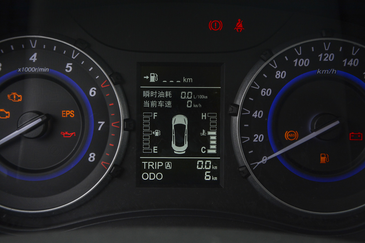 2018款海马S5青春版 1.6L手动精英型