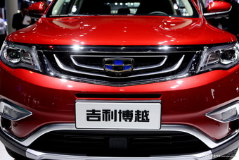 吉利博越至尊型