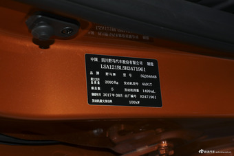 2017款野马T70S运动版1.5L手动豪华型