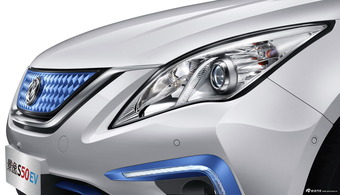 2018款景逸S50 EV