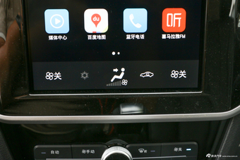 2018款比亚迪宋MAX 1.5T自动智联豪华型6座