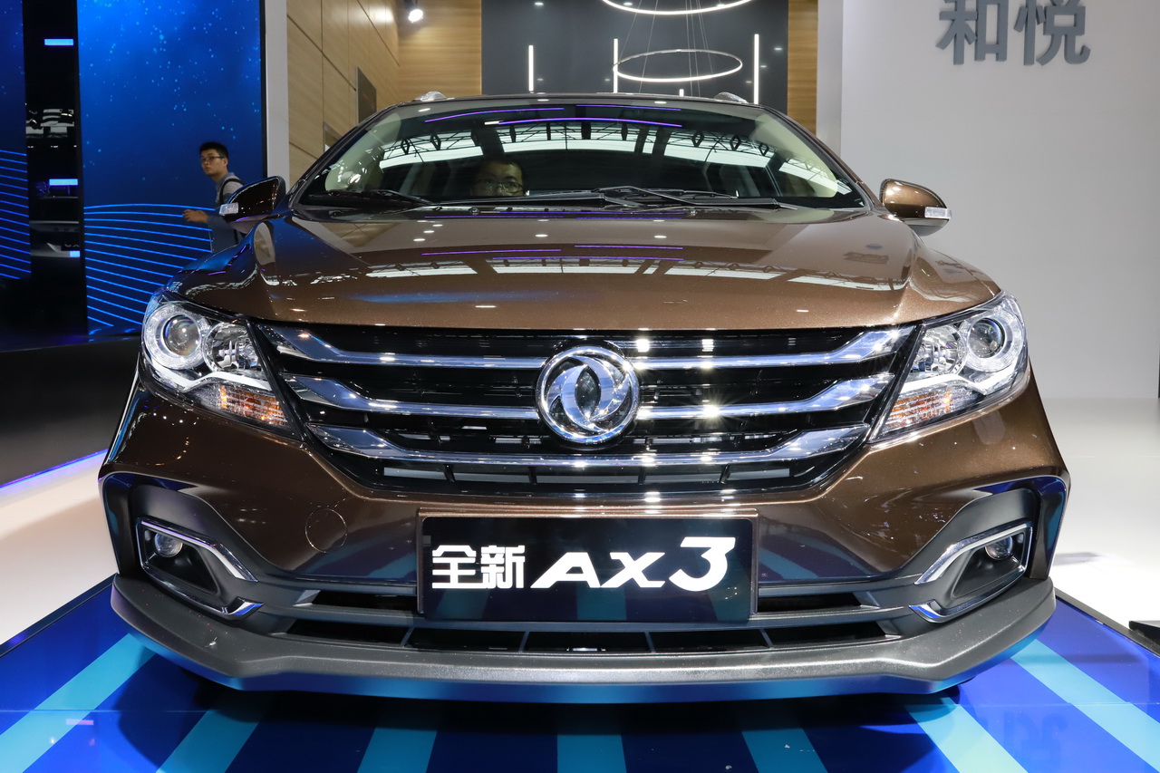 风神AX3