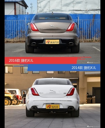 全面升级实力大增 捷豹XJL新旧款实车对比