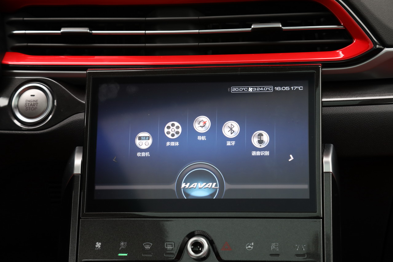 2018款哈弗F5 1.5T i潮版