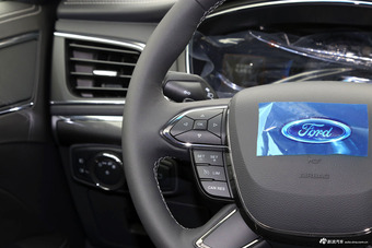 2017款金牛座2.0T自动豪华型EcoBoost 245