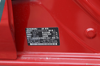 2018款斯巴鲁XV 2.0L自动全驱豪华版EyeSight