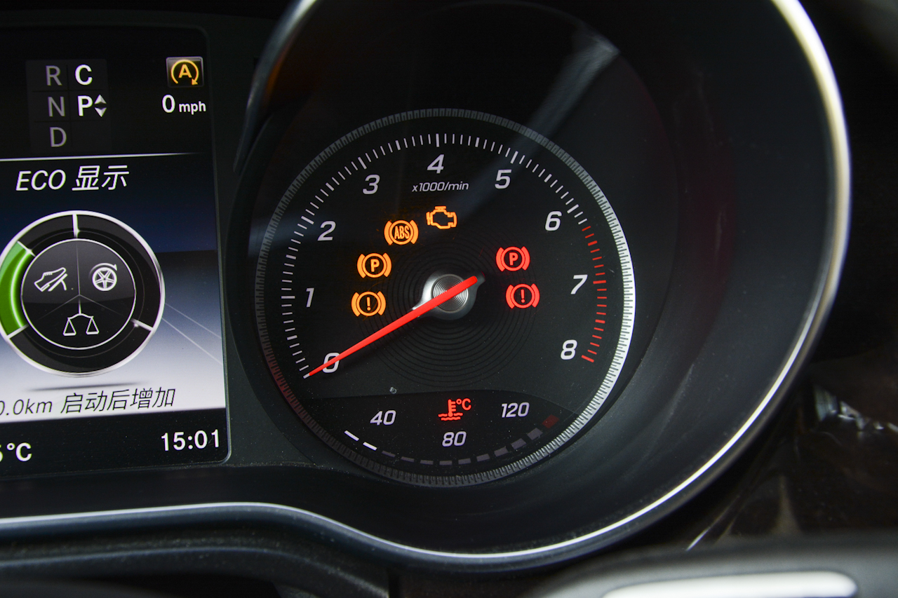 2017款奔驰V级 V 260 尊贵版