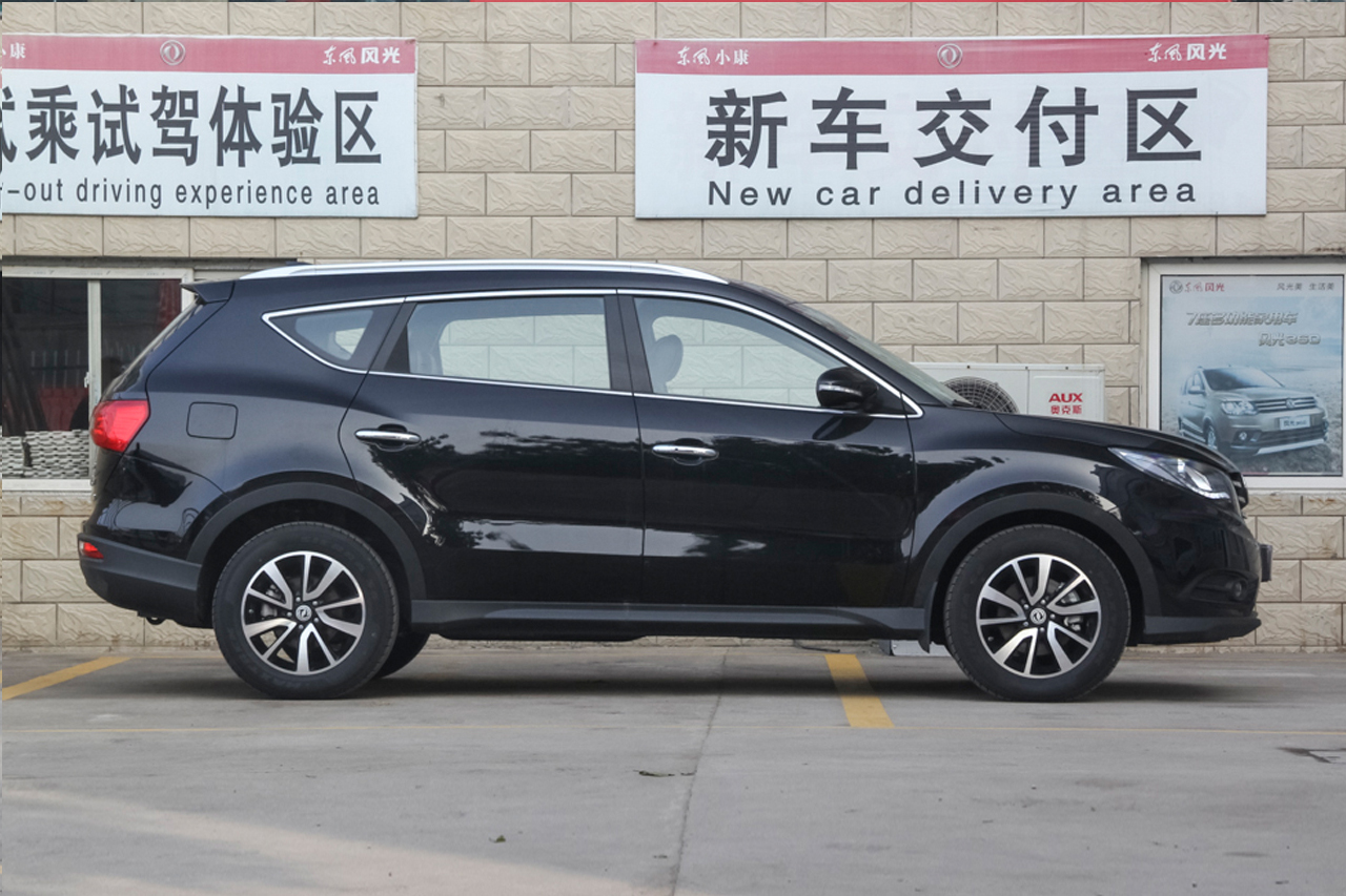 2017款风光580改款 1.5T自动豪华型