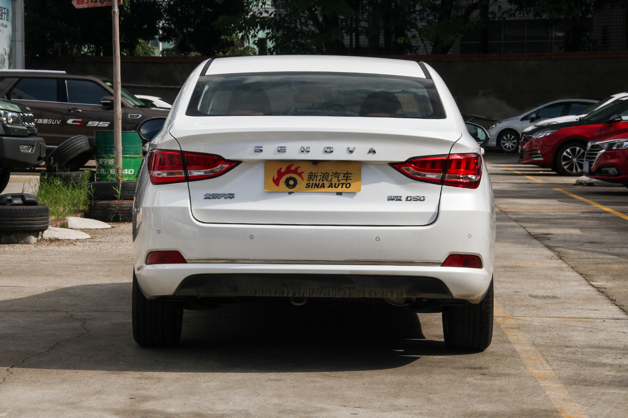 2018款北汽绅宝D50 1.5L CVT尊享智联版