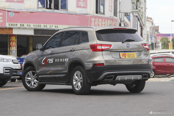 2017款CS75尚酷版1.5T手动锋享型