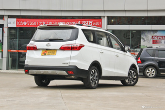 2017款长安欧尚A800 1.5T手动豪享型