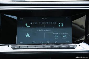 2017款众泰T600 Coupe 1.5T自动尊享型