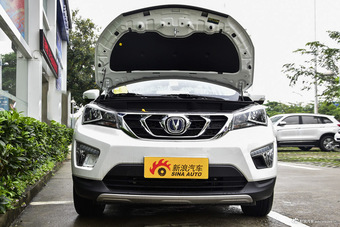 2016款长安CS15 1.5L手动尊贵版图片