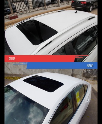 朗境和威朗风格这么不同 到底该选谁？