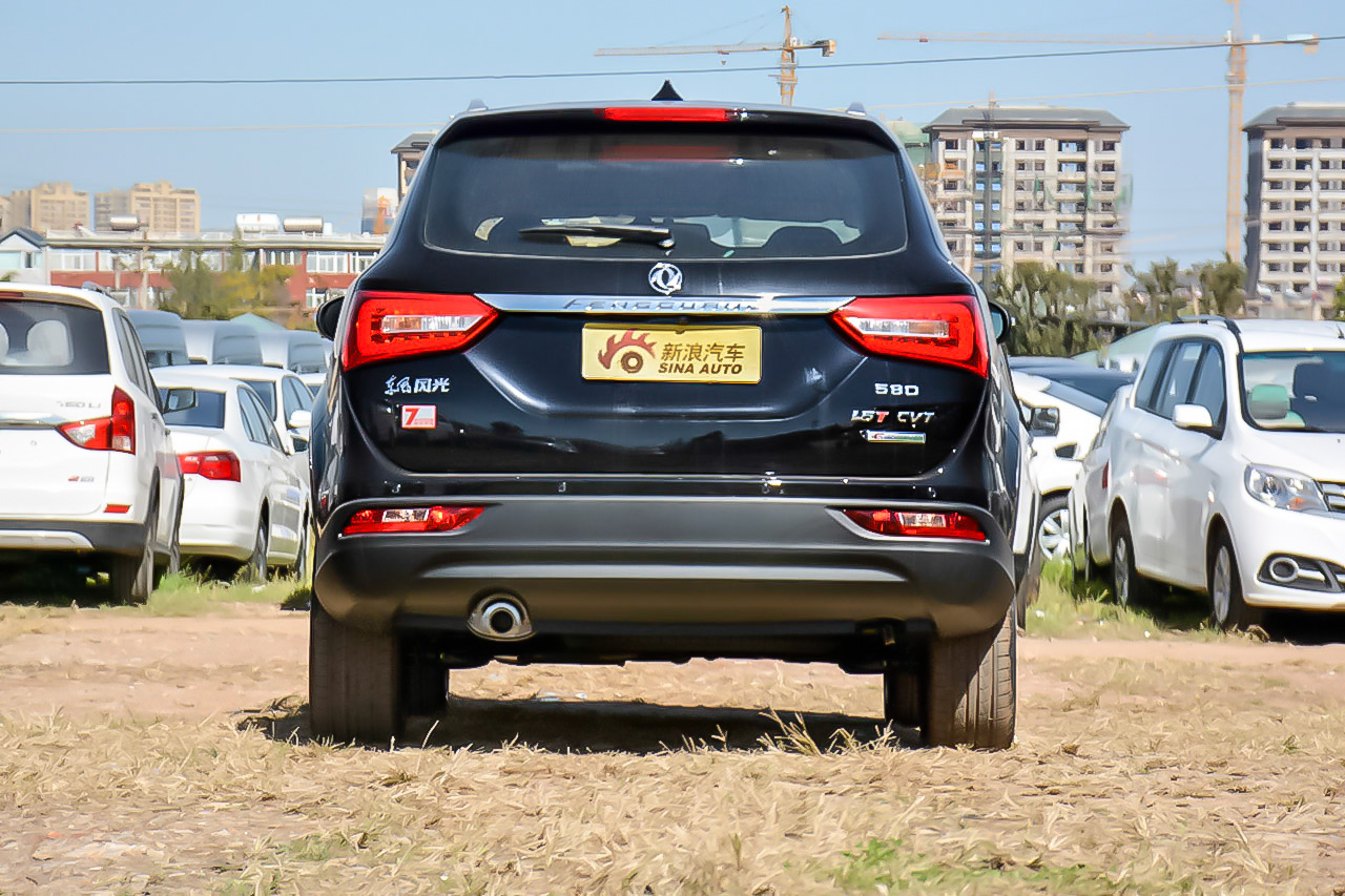 2016款东风风光580 1.5T自动豪华型CVT