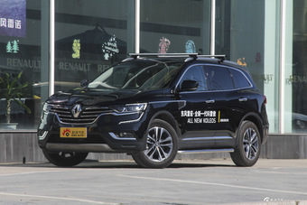 2017款科雷傲2.5L自动四驱旗舰版