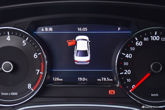 2016款辉昂2.0T两驱御尊豪华版380TSI