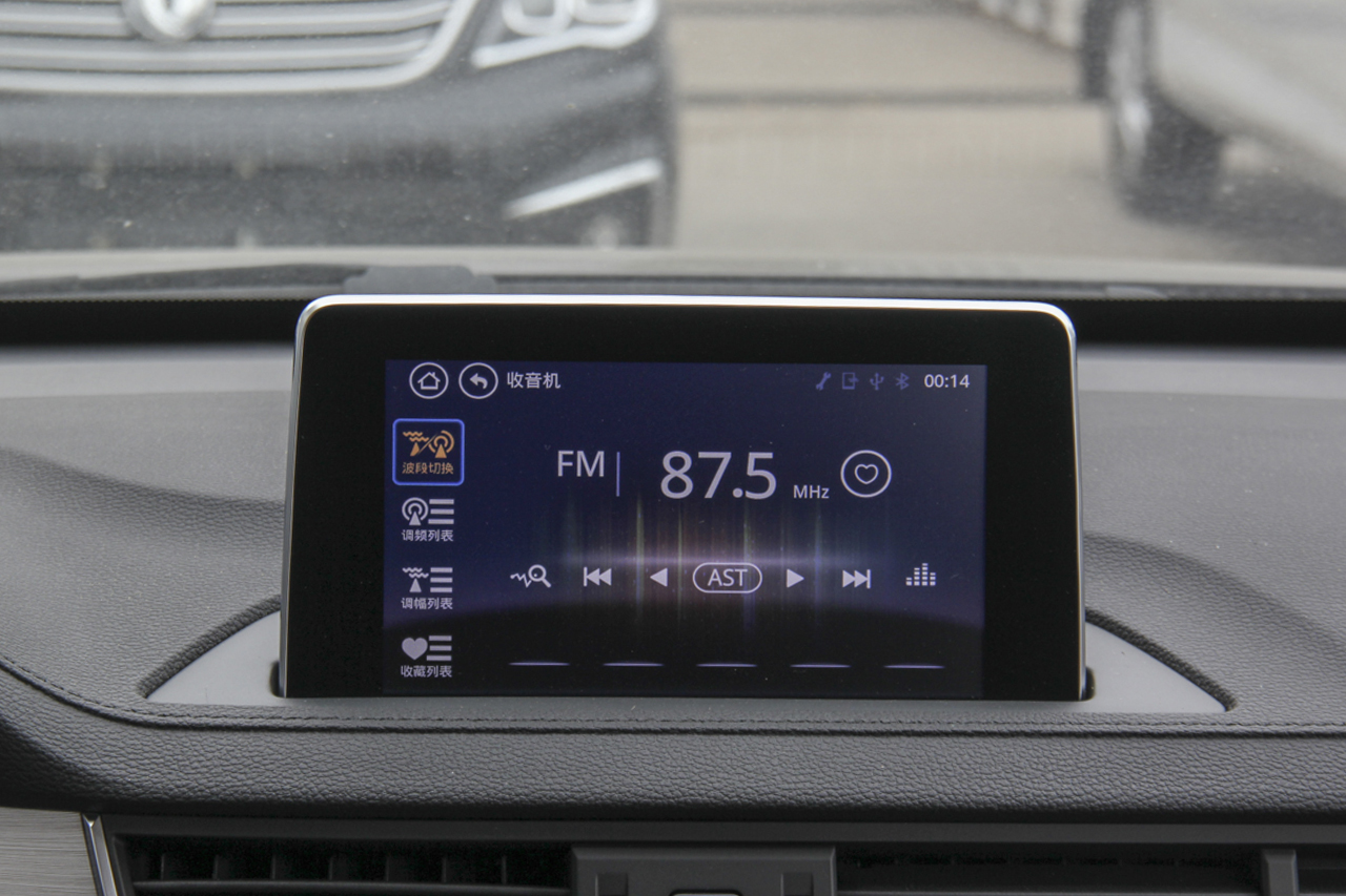 2017款景逸X6 乐享系列1.5T手动豪华型