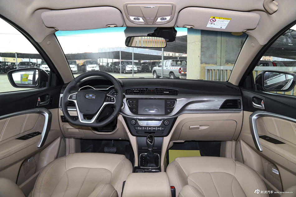 2017款吉利帝豪1.5L自动三厢百万款豪华型