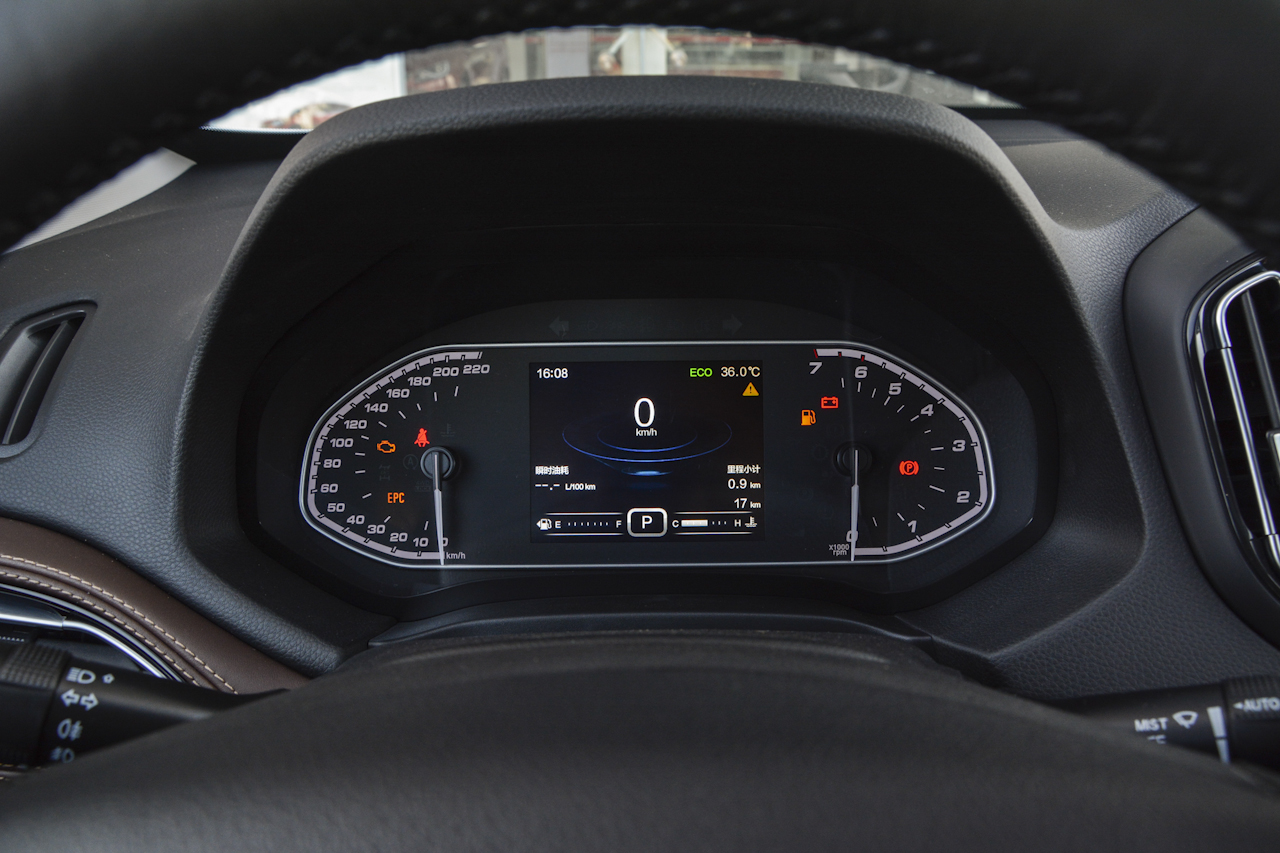 2018款瑞虎7 1.5T自动精英领先版